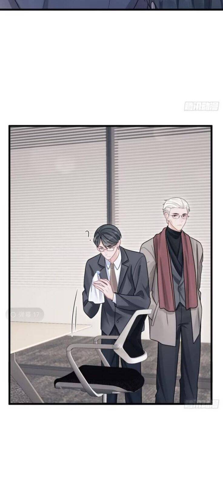 Tôi Hoài Nghi Ảnh Đế Đang Theo Đuổi Tôi Chap 100 - Next Chap 101