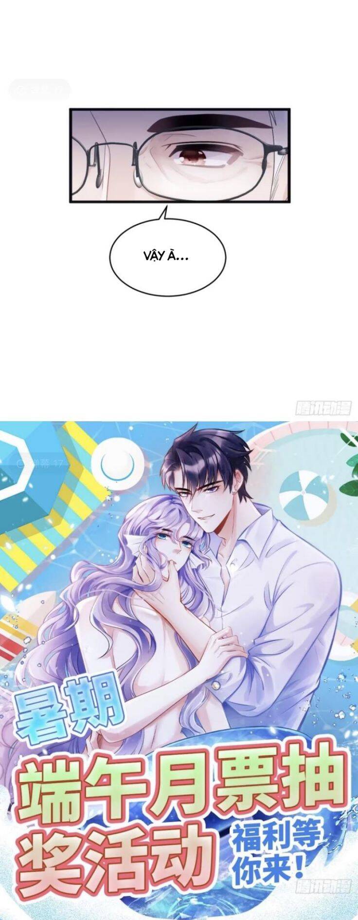 Tôi Hoài Nghi Ảnh Đế Đang Theo Đuổi Tôi Chap 100 - Next Chap 101