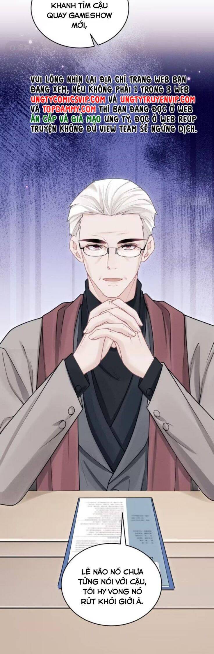 Tôi Hoài Nghi Ảnh Đế Đang Theo Đuổi Tôi Chap 100 - Next Chap 101