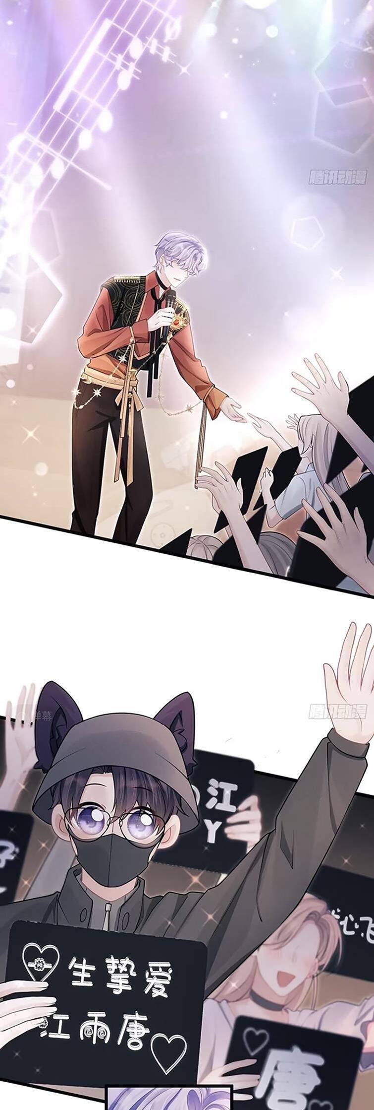 Tôi Hoài Nghi Ảnh Đế Đang Theo Đuổi Tôi Chap 101 - Next Chap 102