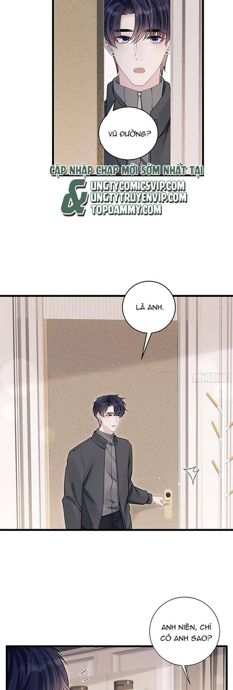 Tôi Hoài Nghi Ảnh Đế Đang Theo Đuổi Tôi Chap 101 - Next Chap 102