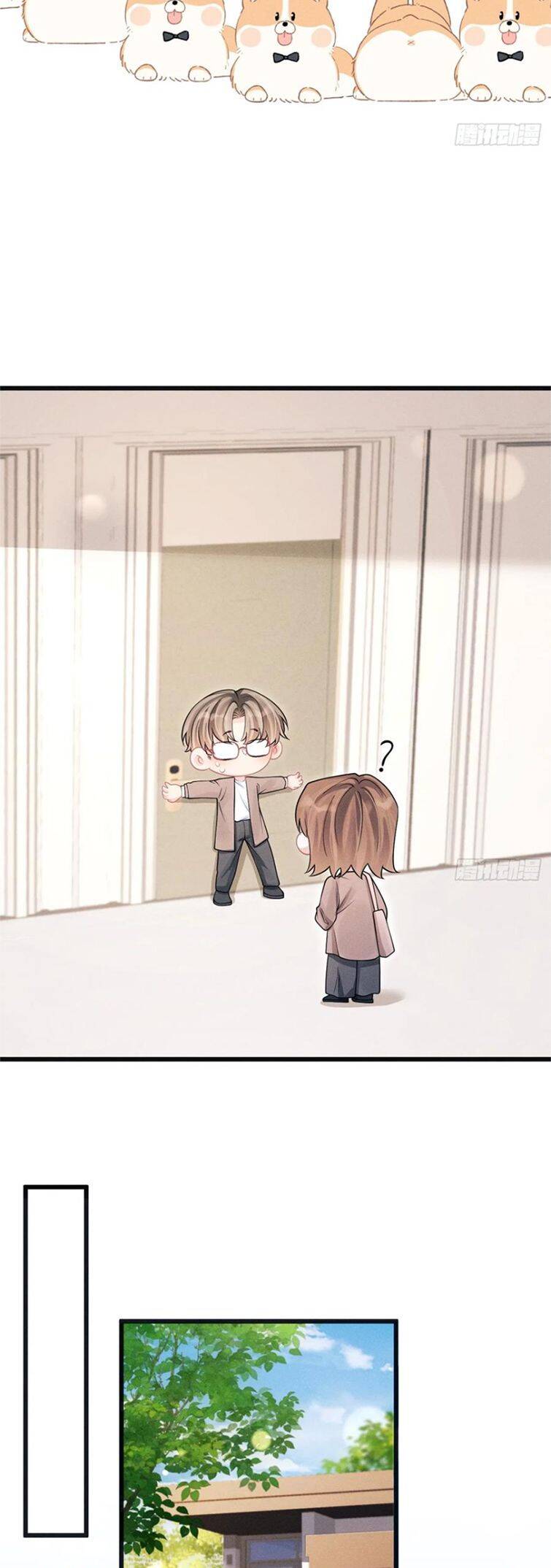 Tôi Hoài Nghi Ảnh Đế Đang Theo Đuổi Tôi Chap 102 - Next Chap 103