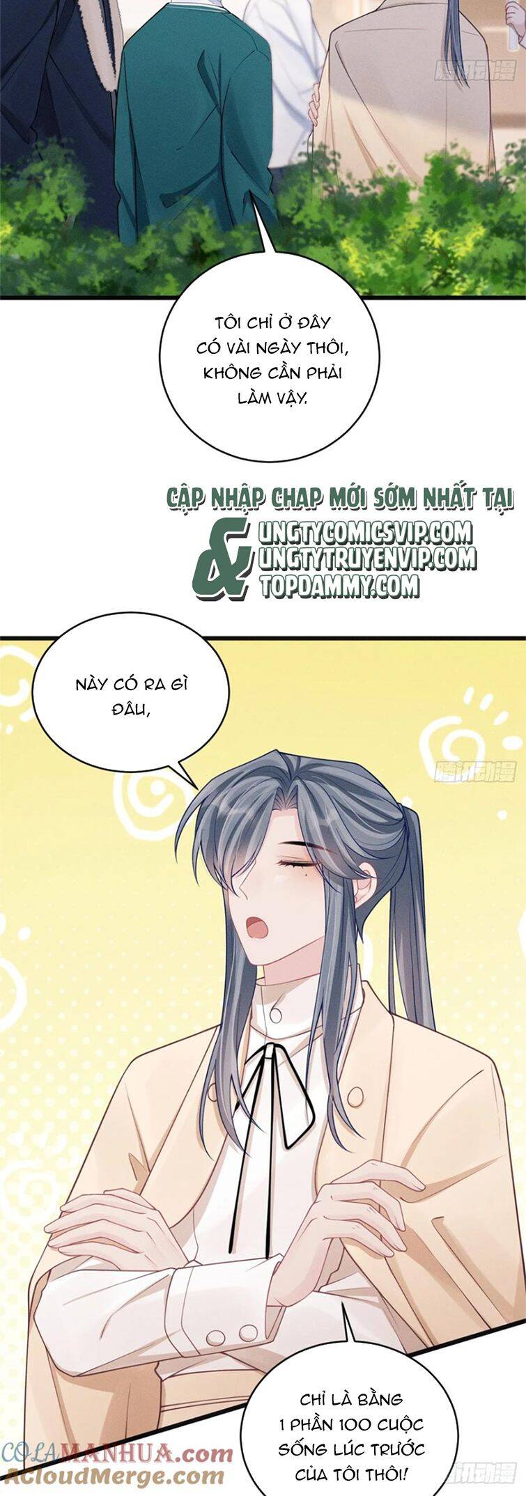 Tôi Hoài Nghi Ảnh Đế Đang Theo Đuổi Tôi Chap 102 - Next Chap 103