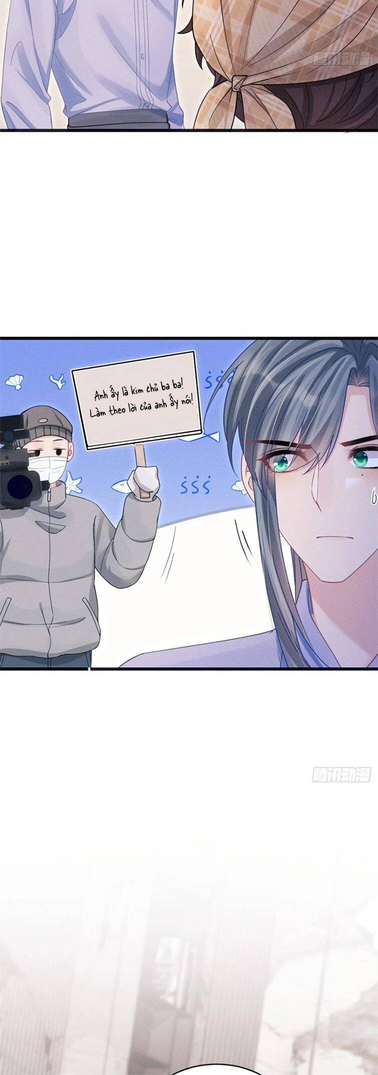 Tôi Hoài Nghi Ảnh Đế Đang Theo Đuổi Tôi Chap 102 - Next Chap 103