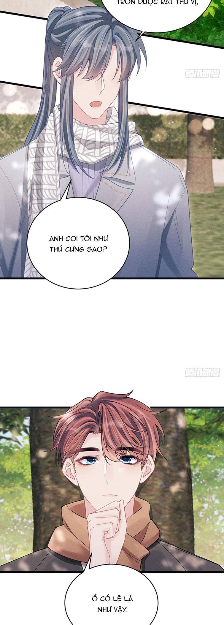 Tôi Hoài Nghi Ảnh Đế Đang Theo Đuổi Tôi Chap 103 - Next Chap 104