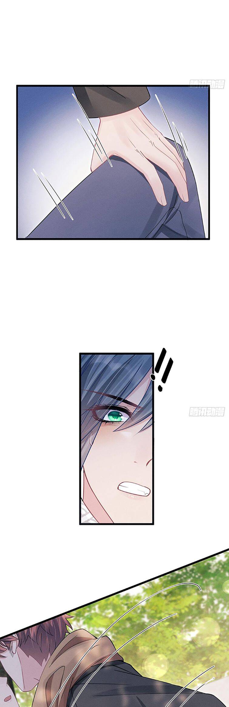Tôi Hoài Nghi Ảnh Đế Đang Theo Đuổi Tôi Chap 103 - Next Chap 104