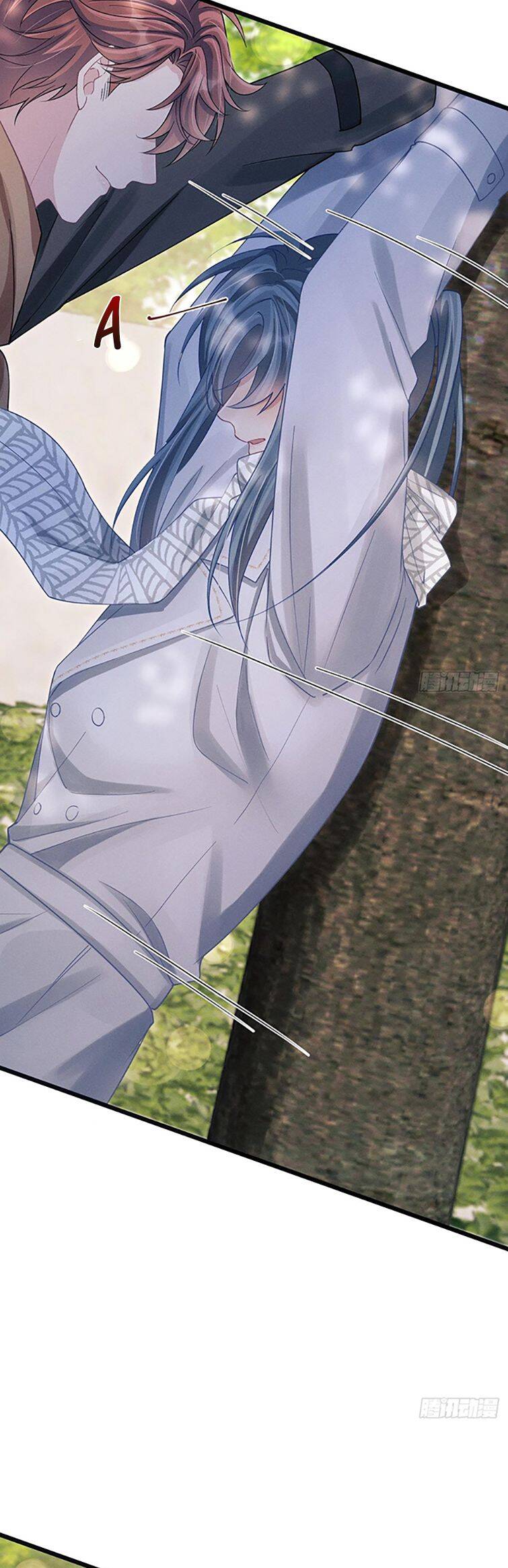 Tôi Hoài Nghi Ảnh Đế Đang Theo Đuổi Tôi Chap 103 - Next Chap 104