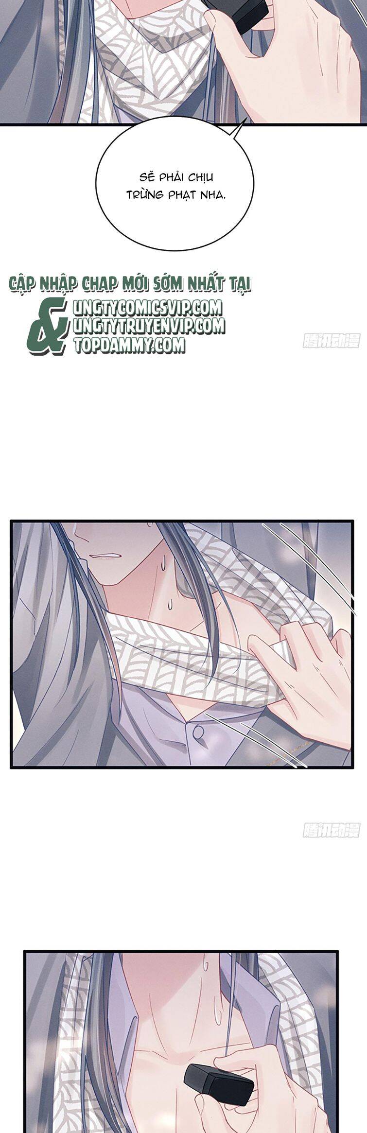 Tôi Hoài Nghi Ảnh Đế Đang Theo Đuổi Tôi Chap 103 - Next Chap 104