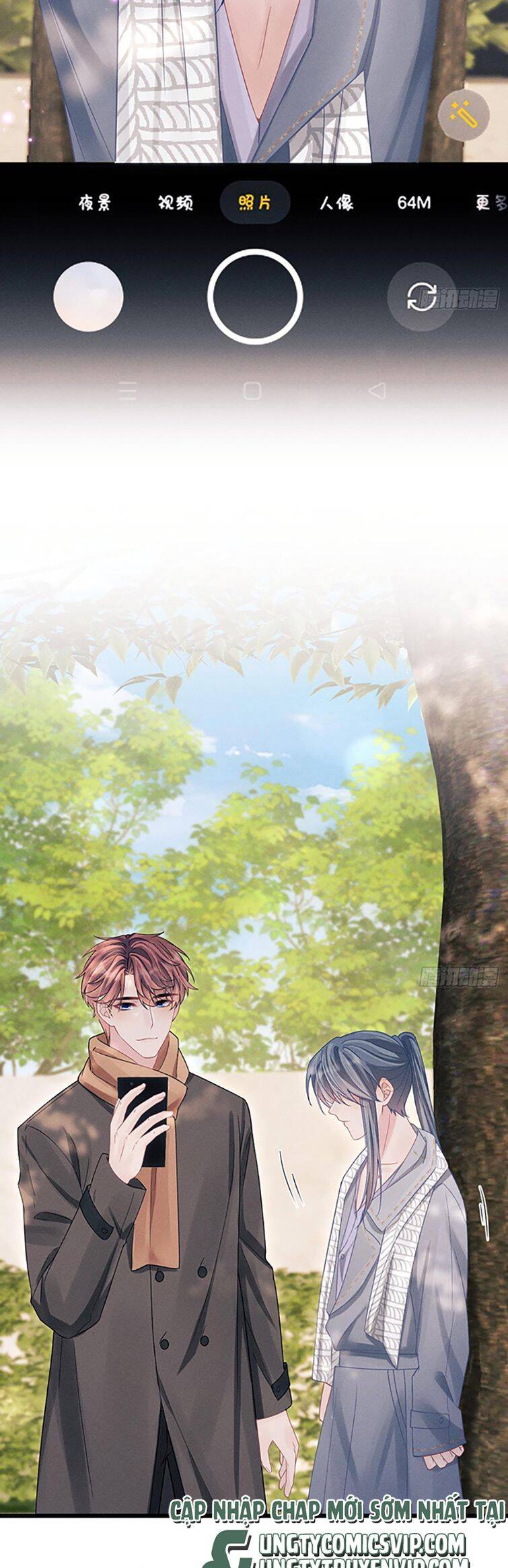 Tôi Hoài Nghi Ảnh Đế Đang Theo Đuổi Tôi Chap 103 - Next Chap 104