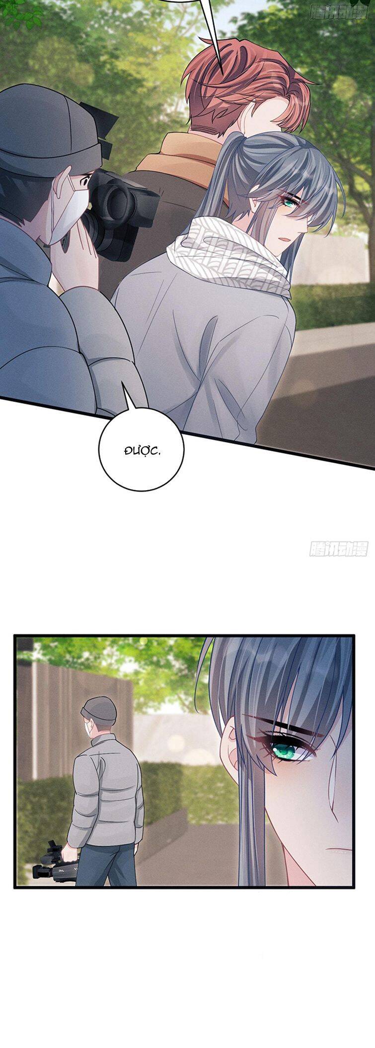 Tôi Hoài Nghi Ảnh Đế Đang Theo Đuổi Tôi Chap 103 - Next Chap 104