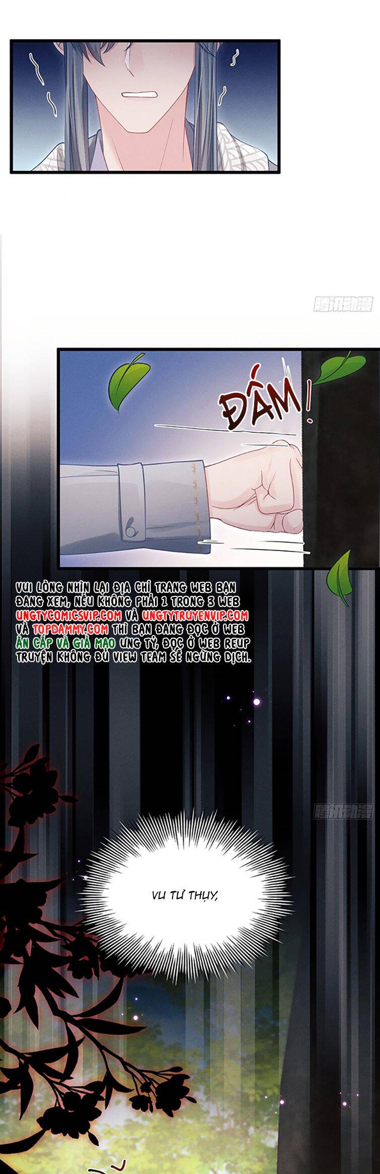 Tôi Hoài Nghi Ảnh Đế Đang Theo Đuổi Tôi Chap 103 - Next Chap 104