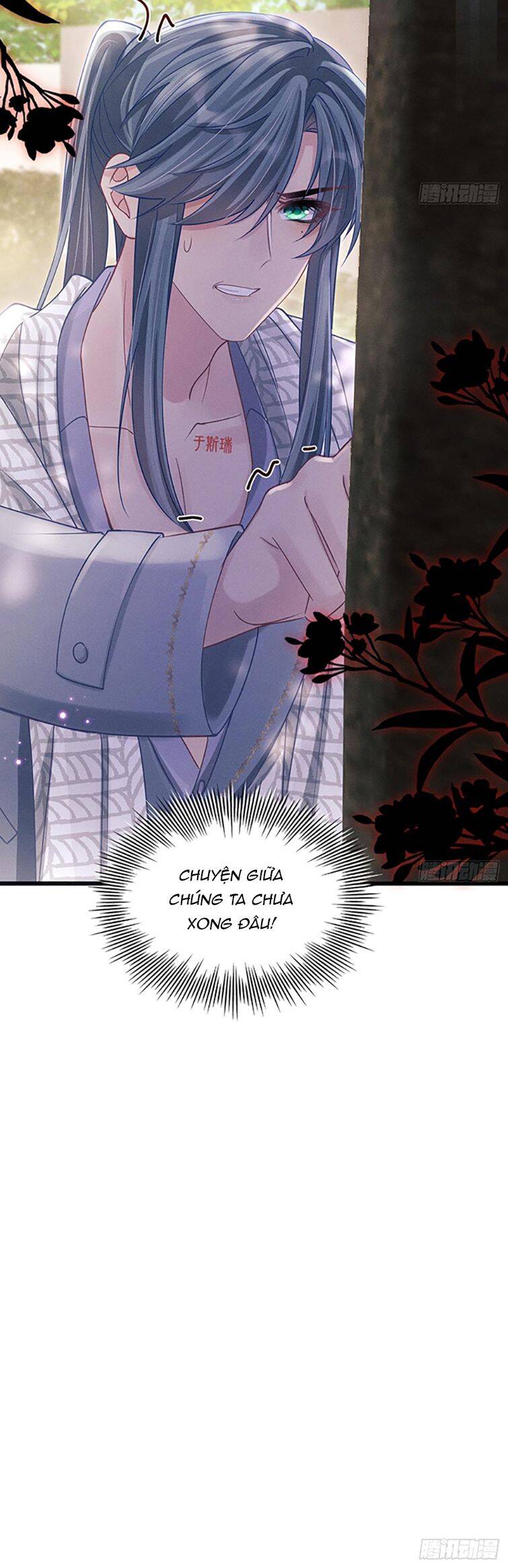 Tôi Hoài Nghi Ảnh Đế Đang Theo Đuổi Tôi Chap 103 - Next Chap 104