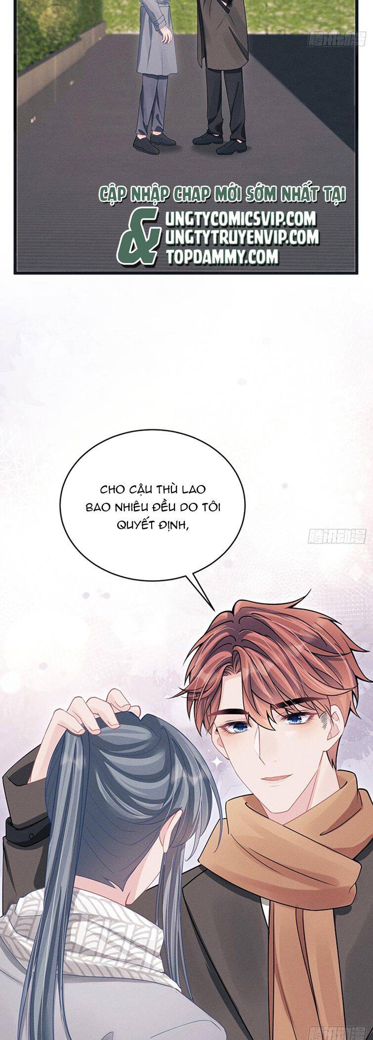 Tôi Hoài Nghi Ảnh Đế Đang Theo Đuổi Tôi Chap 103 - Next Chap 104