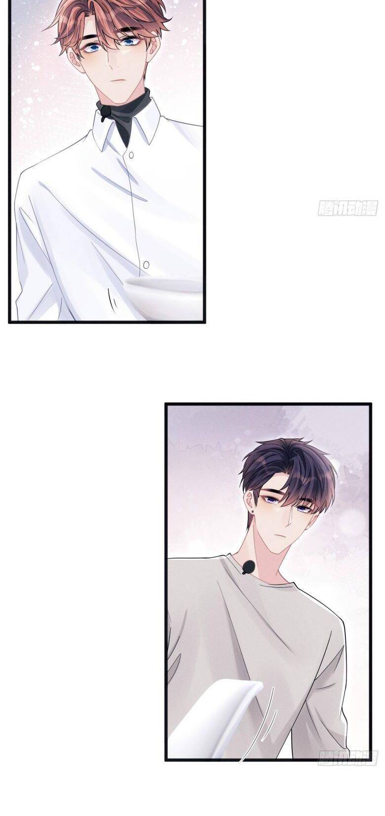 Tôi Hoài Nghi Ảnh Đế Đang Theo Đuổi Tôi Chap 104 - Next Chap 105