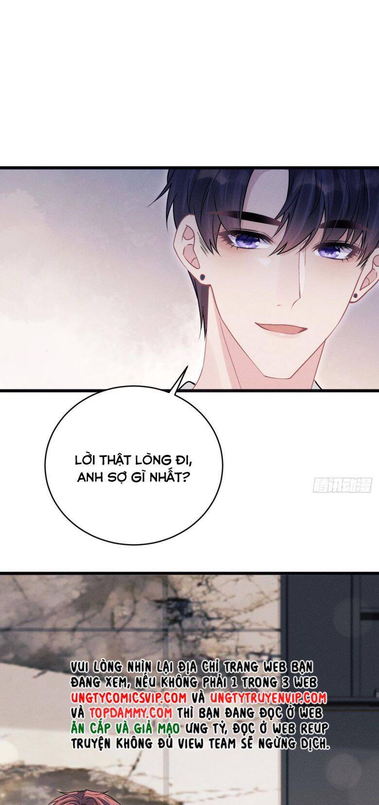 Tôi Hoài Nghi Ảnh Đế Đang Theo Đuổi Tôi Chap 104 - Next Chap 105