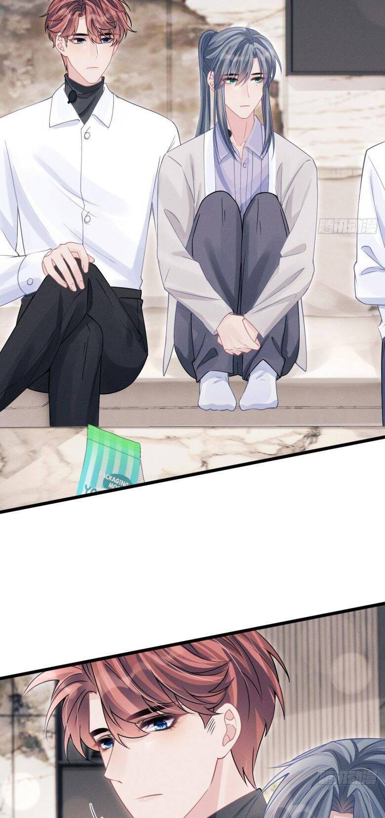 Tôi Hoài Nghi Ảnh Đế Đang Theo Đuổi Tôi Chap 104 - Next Chap 105