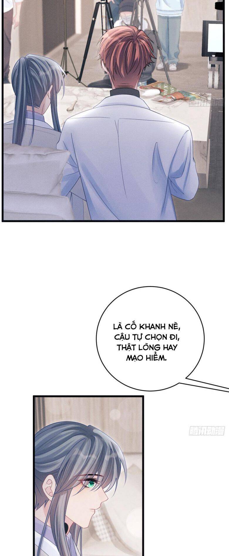 Tôi Hoài Nghi Ảnh Đế Đang Theo Đuổi Tôi Chap 104 - Next Chap 105