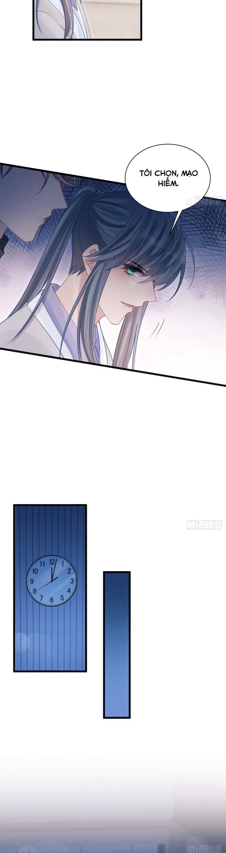 Tôi Hoài Nghi Ảnh Đế Đang Theo Đuổi Tôi Chap 104 - Next Chap 105