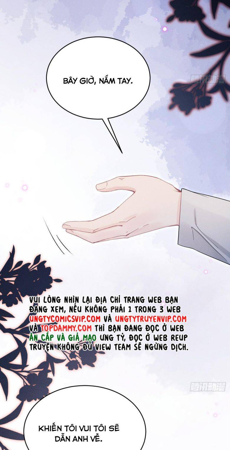 Tôi Hoài Nghi Ảnh Đế Đang Theo Đuổi Tôi Chap 104 - Next Chap 105