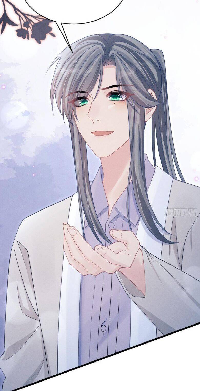 Tôi Hoài Nghi Ảnh Đế Đang Theo Đuổi Tôi Chap 104 - Next Chap 105