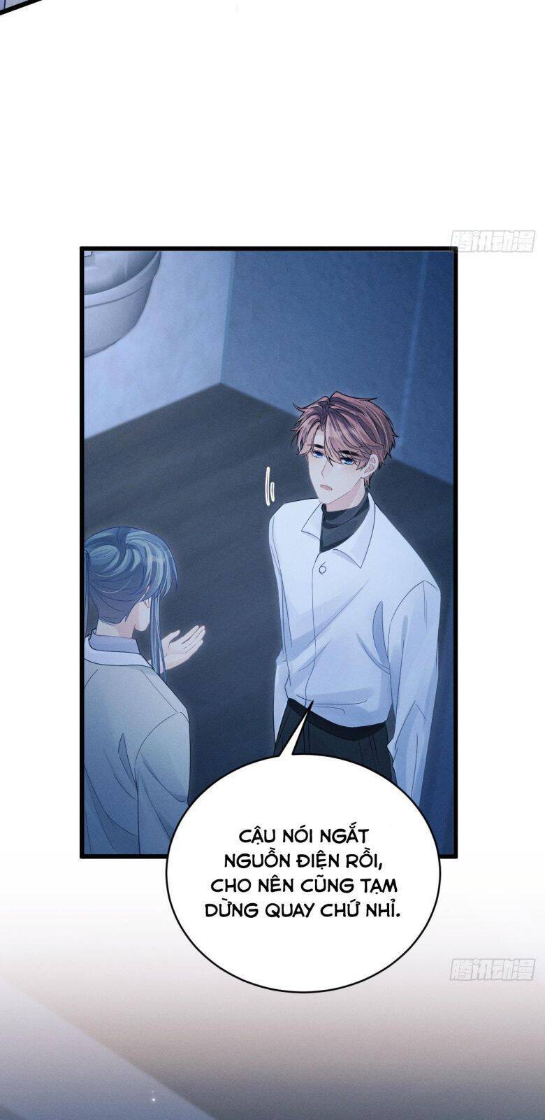 Tôi Hoài Nghi Ảnh Đế Đang Theo Đuổi Tôi Chap 104 - Next Chap 105