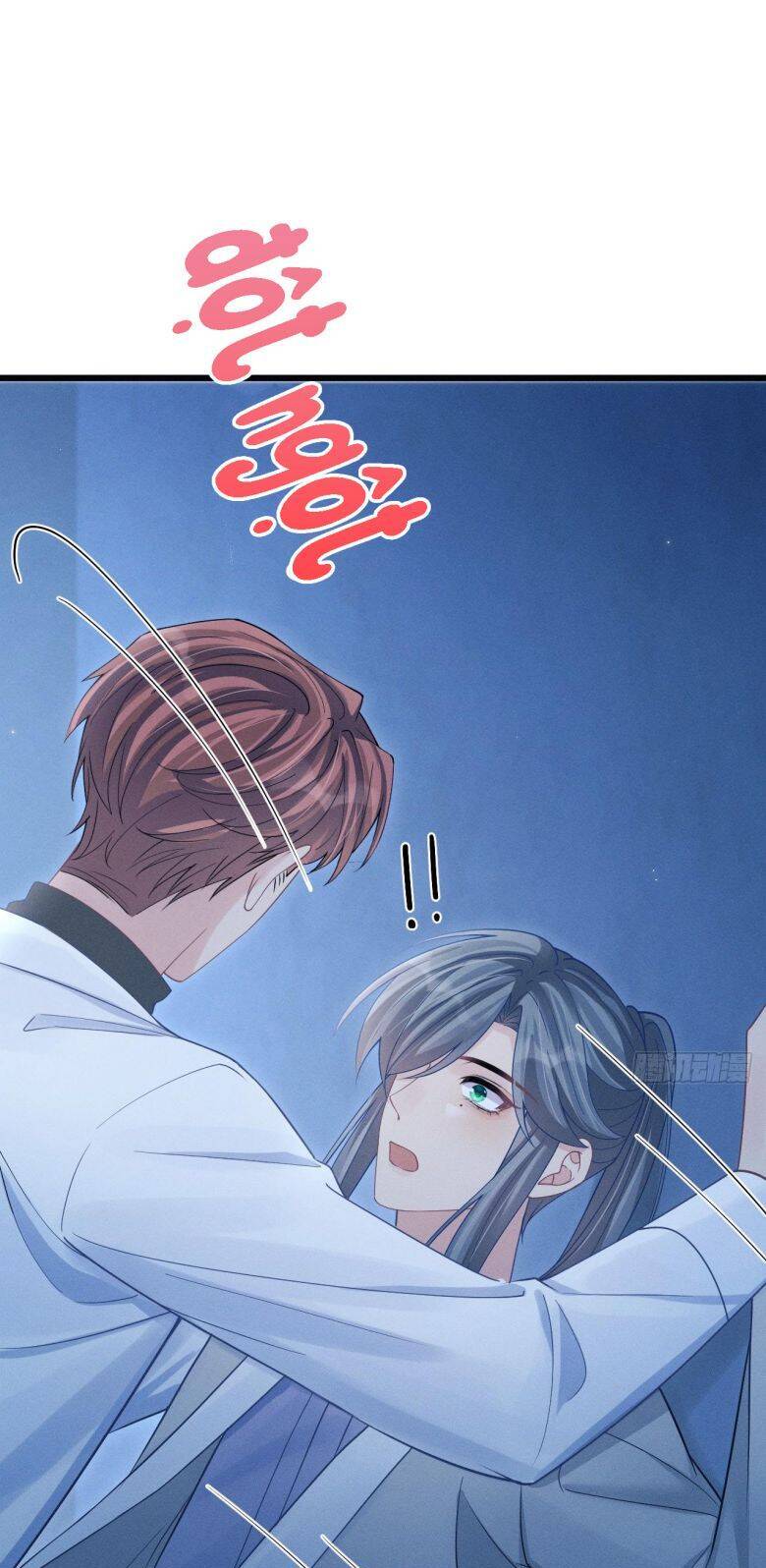 Tôi Hoài Nghi Ảnh Đế Đang Theo Đuổi Tôi Chap 104 - Next Chap 105