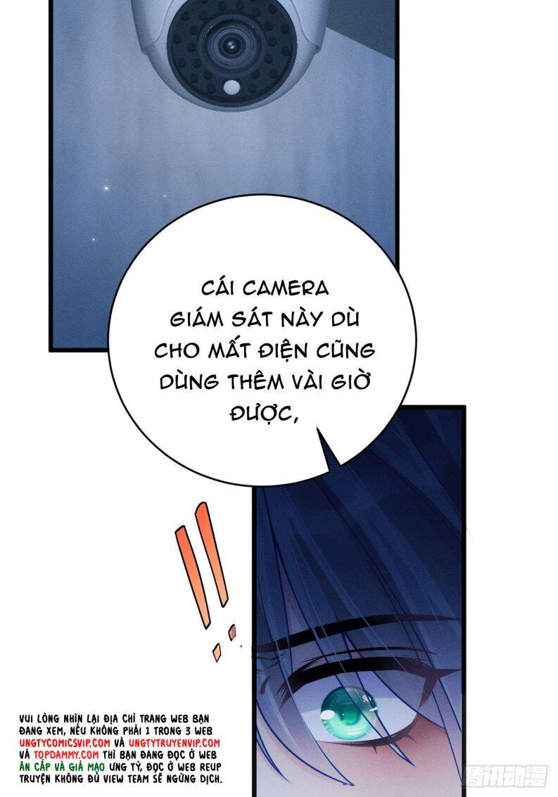 Tôi Hoài Nghi Ảnh Đế Đang Theo Đuổi Tôi Chap 105 - Next Chap 106