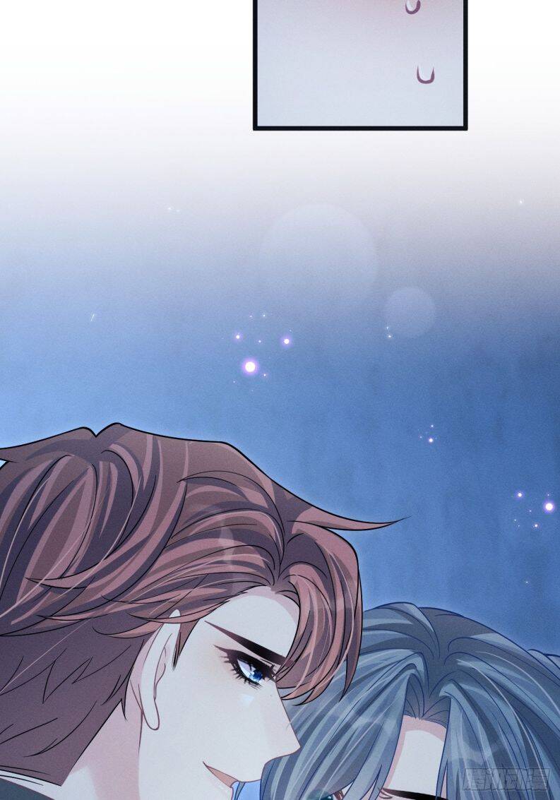 Tôi Hoài Nghi Ảnh Đế Đang Theo Đuổi Tôi Chap 105 - Next Chap 106