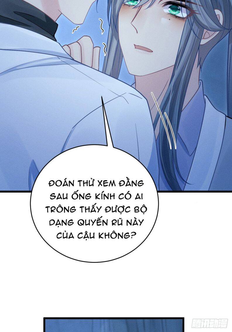 Tôi Hoài Nghi Ảnh Đế Đang Theo Đuổi Tôi Chap 105 - Next Chap 106