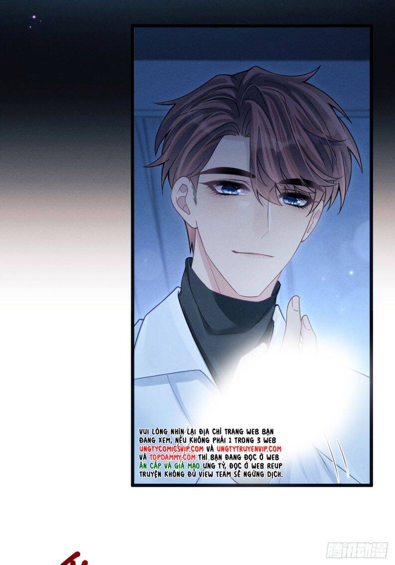 Tôi Hoài Nghi Ảnh Đế Đang Theo Đuổi Tôi Chap 105 - Next Chap 106