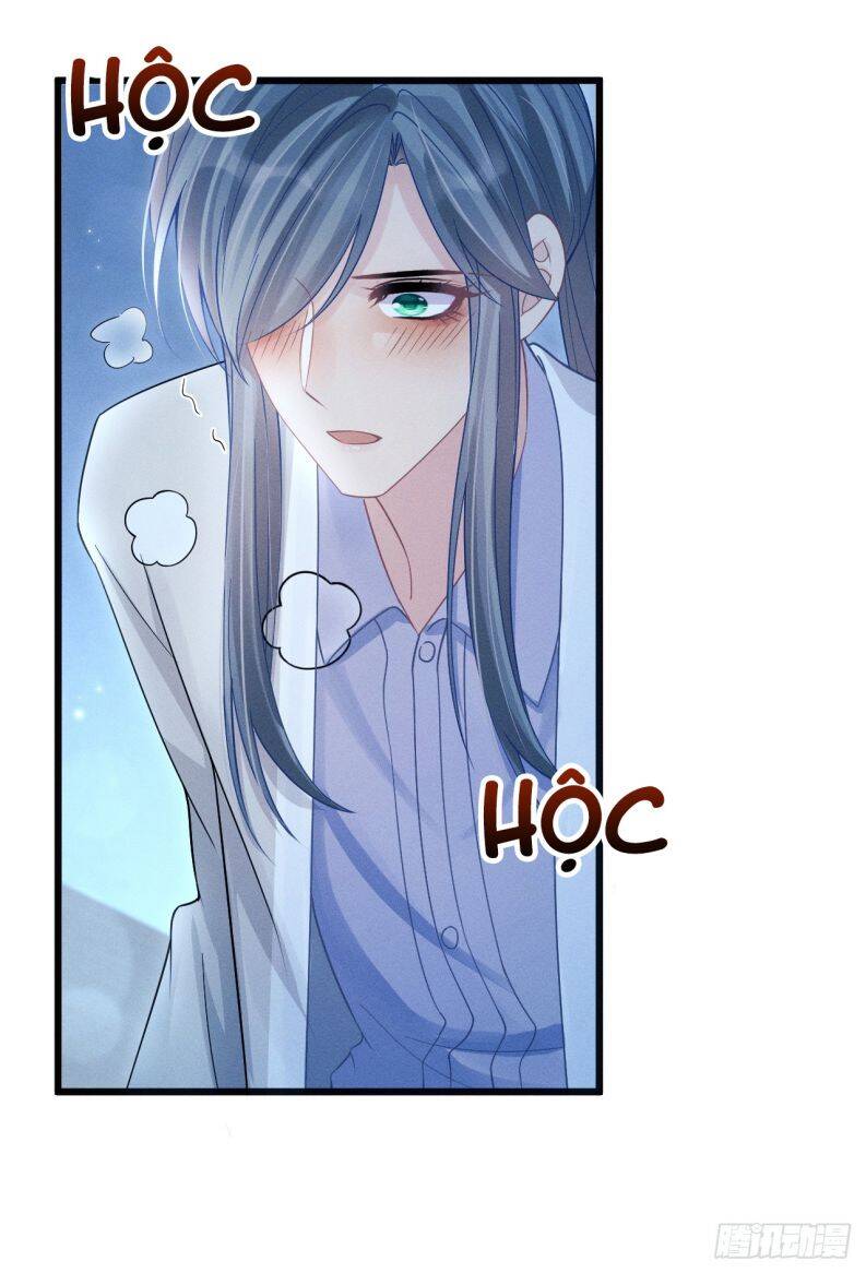 Tôi Hoài Nghi Ảnh Đế Đang Theo Đuổi Tôi Chap 105 - Next Chap 106