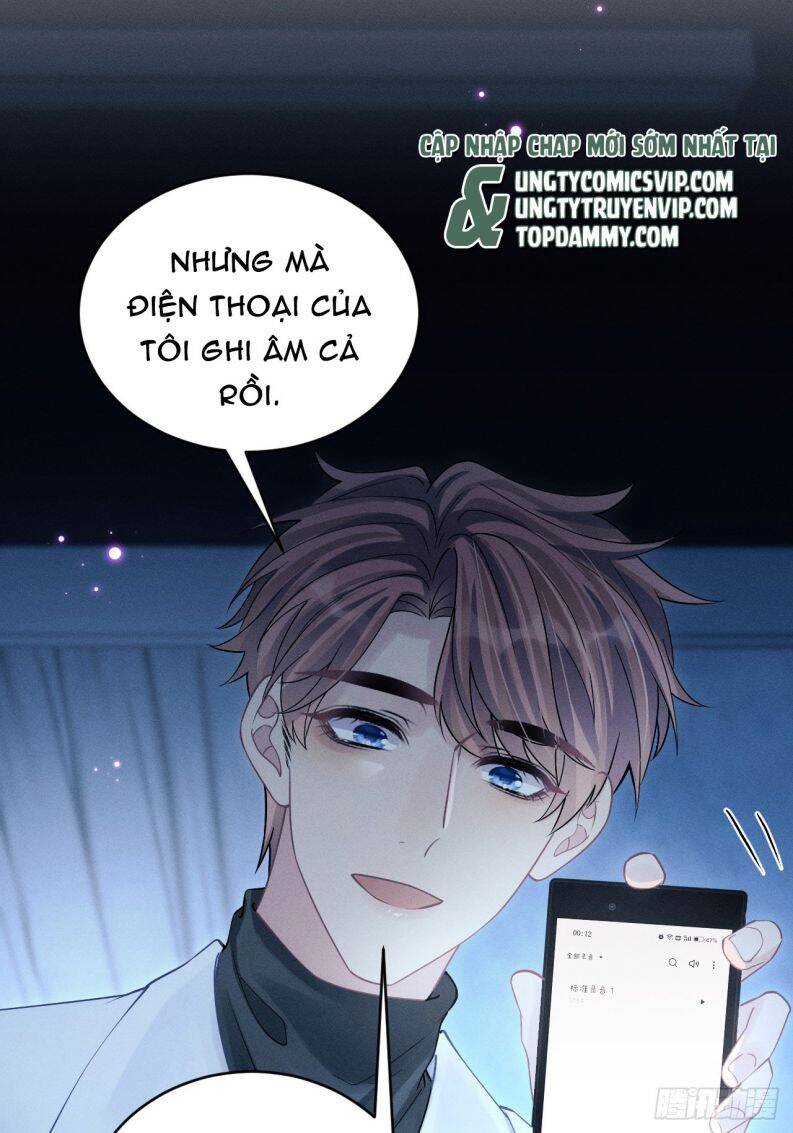 Tôi Hoài Nghi Ảnh Đế Đang Theo Đuổi Tôi Chap 105 - Next Chap 106