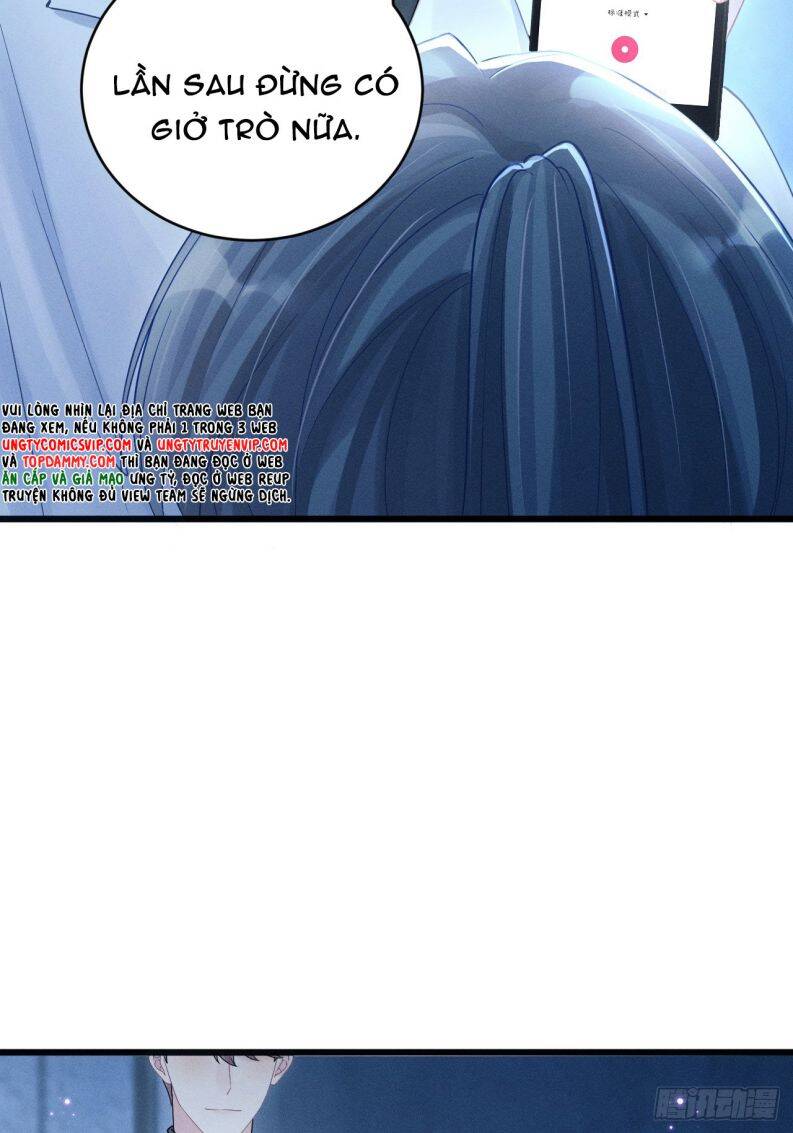 Tôi Hoài Nghi Ảnh Đế Đang Theo Đuổi Tôi Chap 105 - Next Chap 106