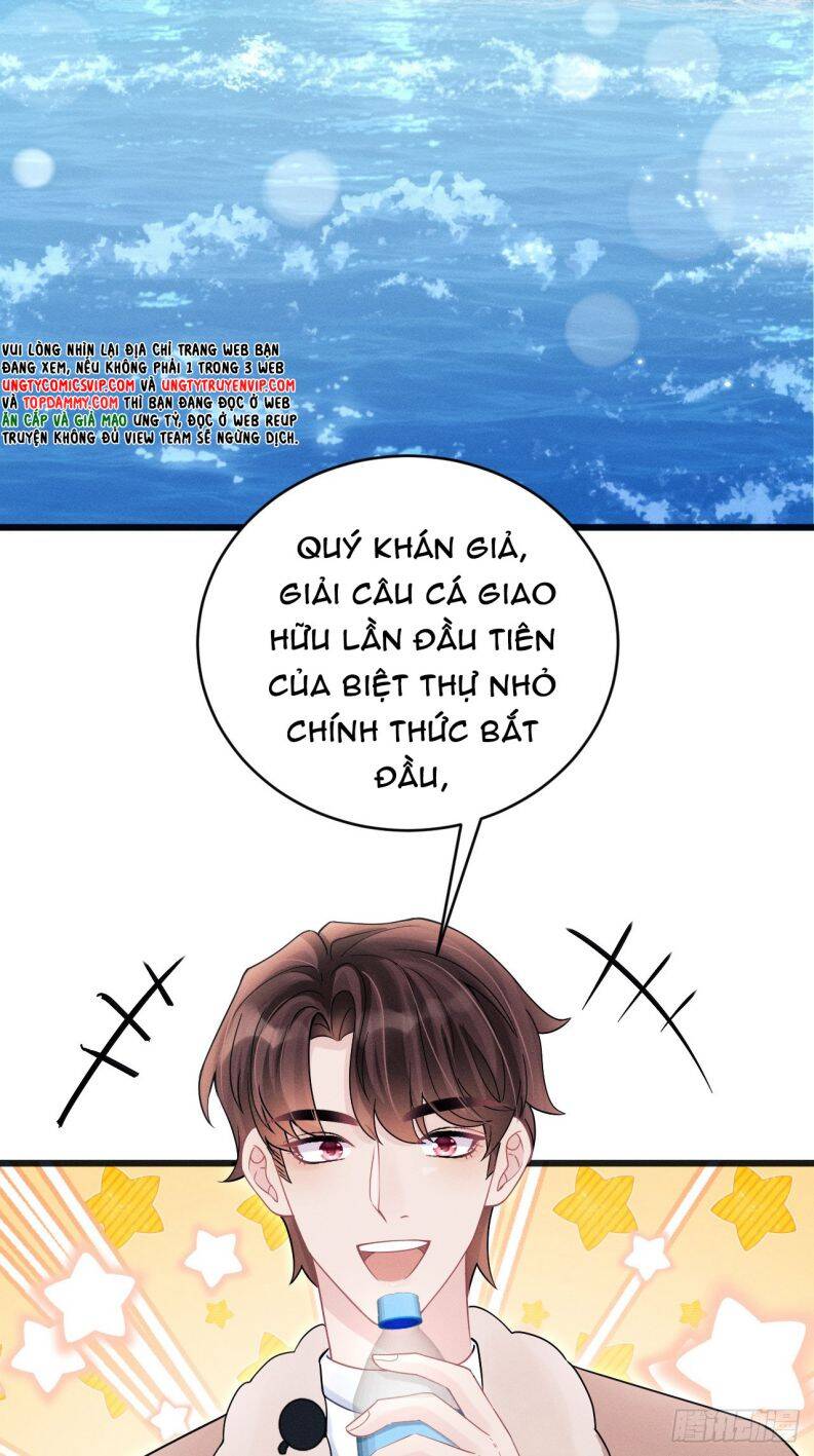 Tôi Hoài Nghi Ảnh Đế Đang Theo Đuổi Tôi Chap 105 - Next Chap 106