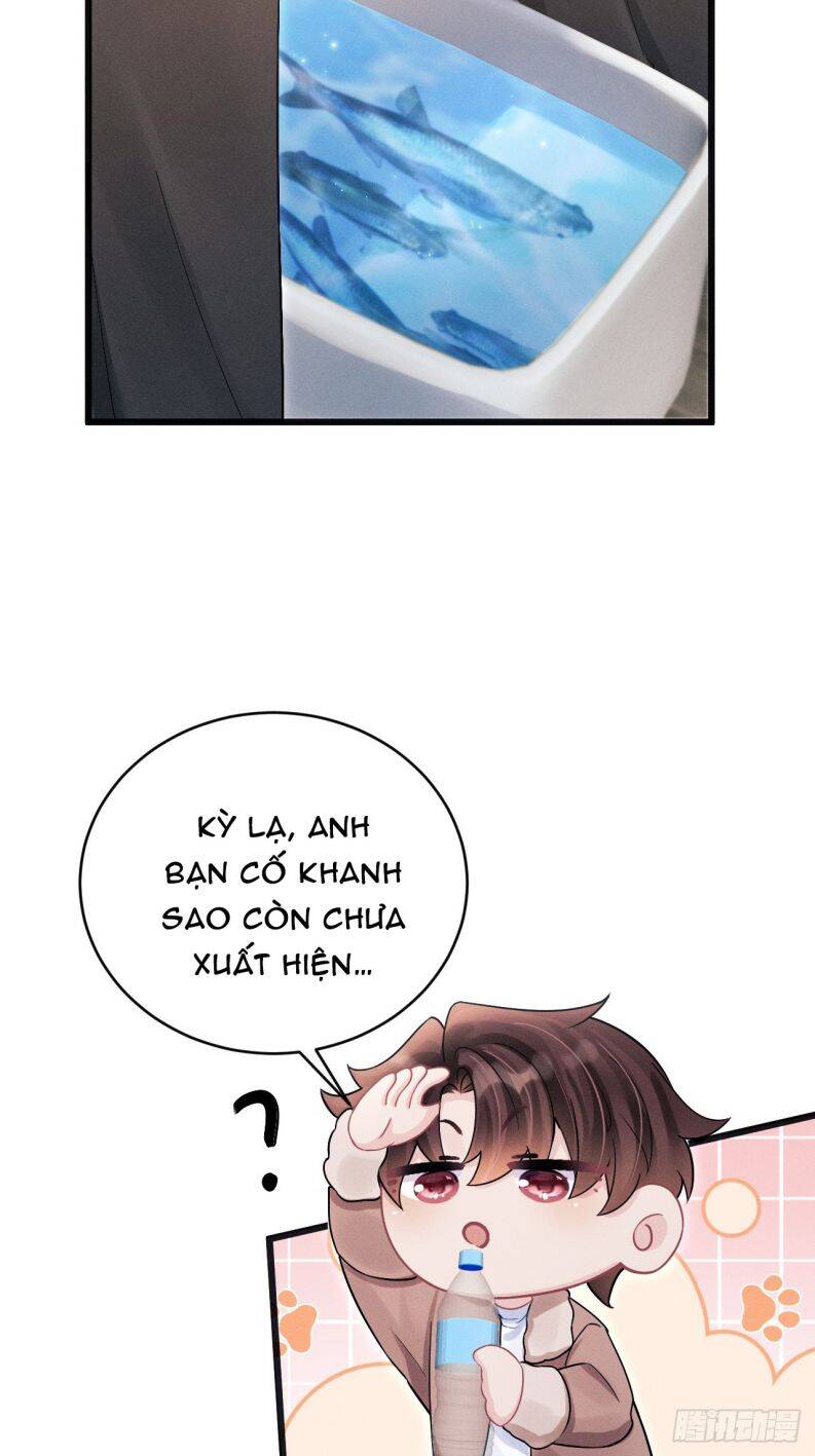 Tôi Hoài Nghi Ảnh Đế Đang Theo Đuổi Tôi Chap 105 - Next Chap 106