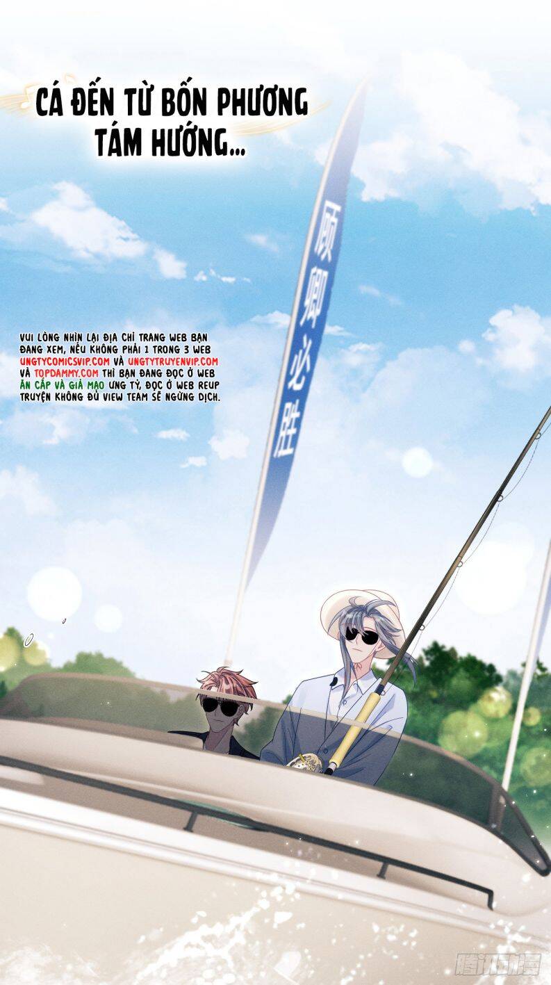 Tôi Hoài Nghi Ảnh Đế Đang Theo Đuổi Tôi Chap 105 - Next Chap 106