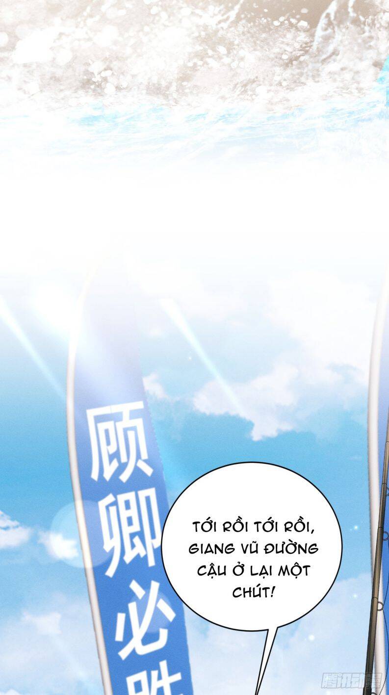Tôi Hoài Nghi Ảnh Đế Đang Theo Đuổi Tôi Chap 105 - Next Chap 106