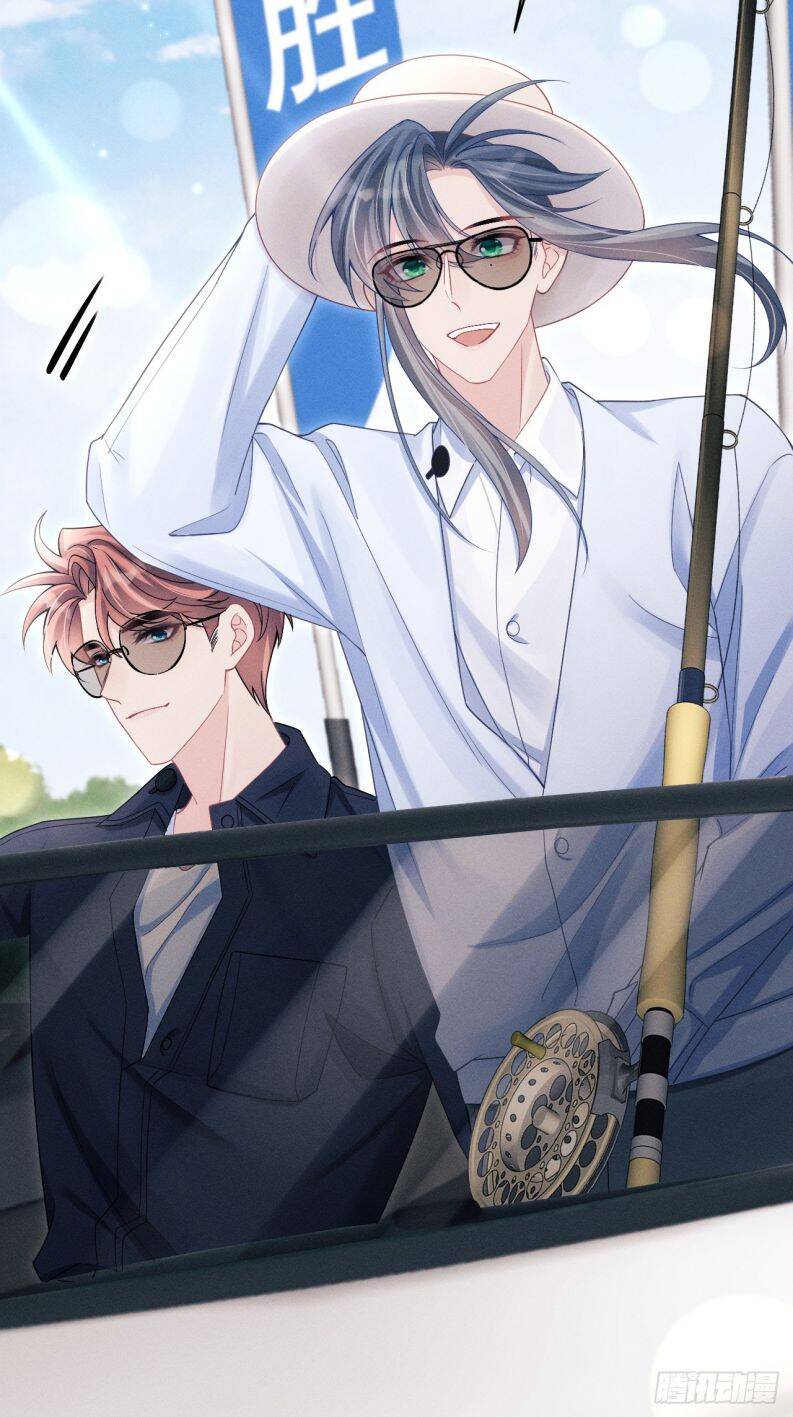 Tôi Hoài Nghi Ảnh Đế Đang Theo Đuổi Tôi Chap 105 - Next Chap 106
