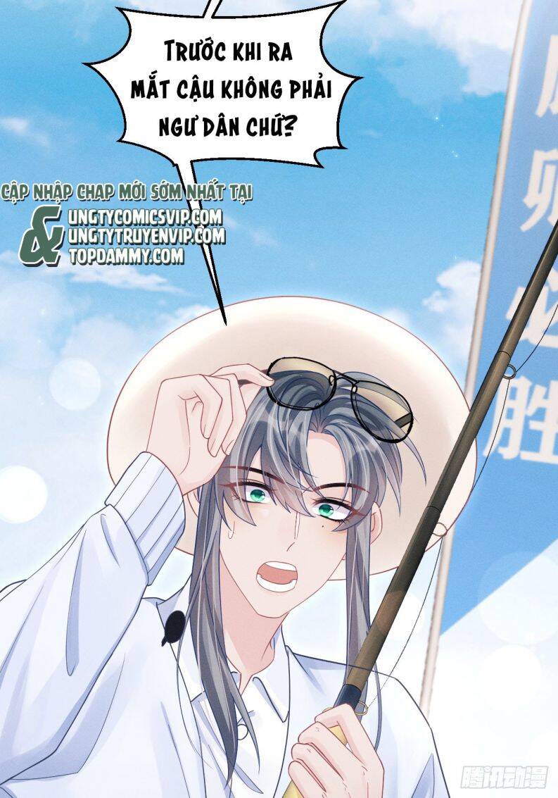 Tôi Hoài Nghi Ảnh Đế Đang Theo Đuổi Tôi Chap 105 - Next Chap 106
