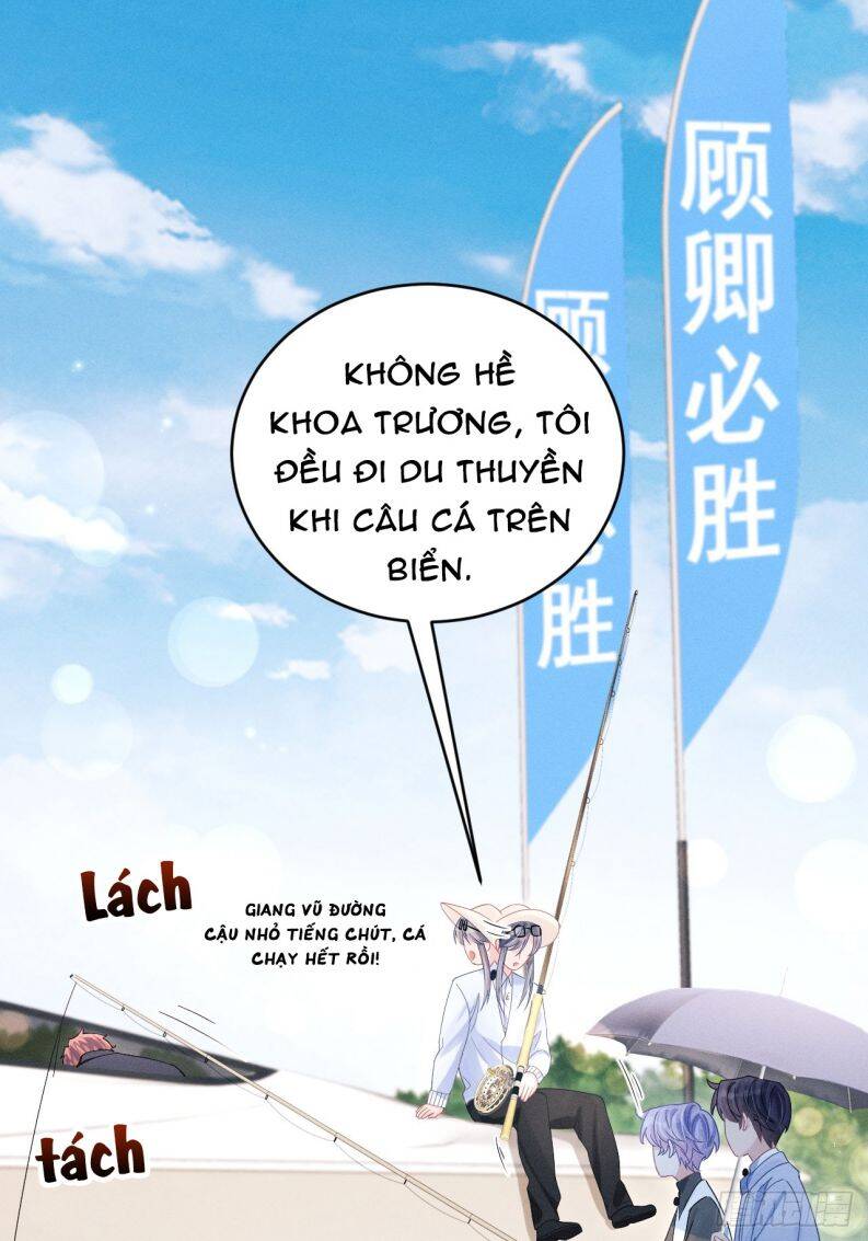 Tôi Hoài Nghi Ảnh Đế Đang Theo Đuổi Tôi Chap 105 - Next Chap 106