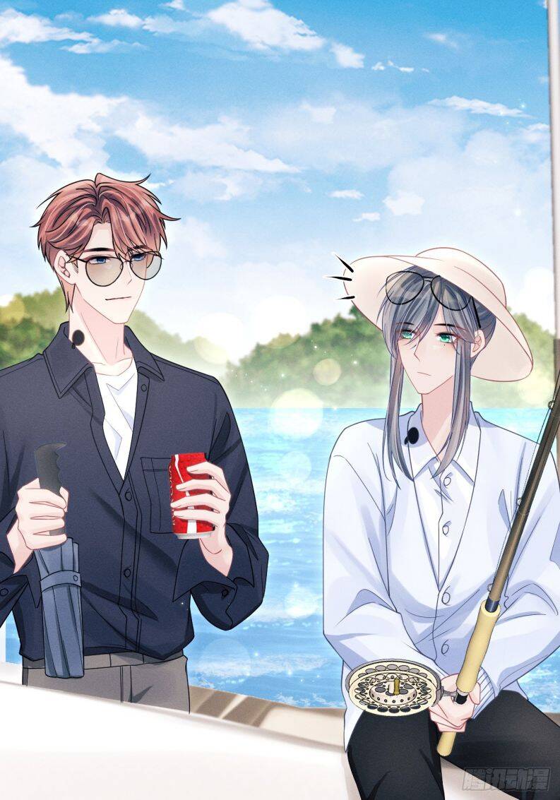 Tôi Hoài Nghi Ảnh Đế Đang Theo Đuổi Tôi Chap 105 - Next Chap 106