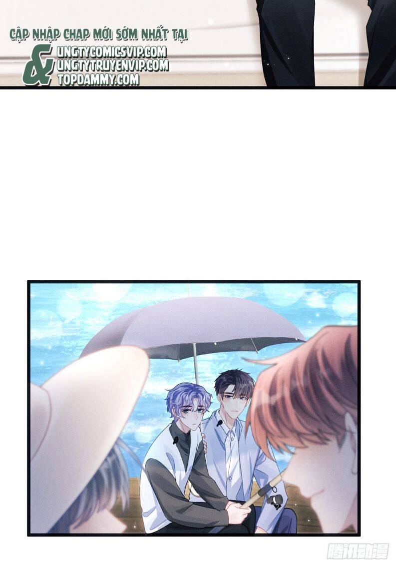Tôi Hoài Nghi Ảnh Đế Đang Theo Đuổi Tôi Chap 105 - Next Chap 106