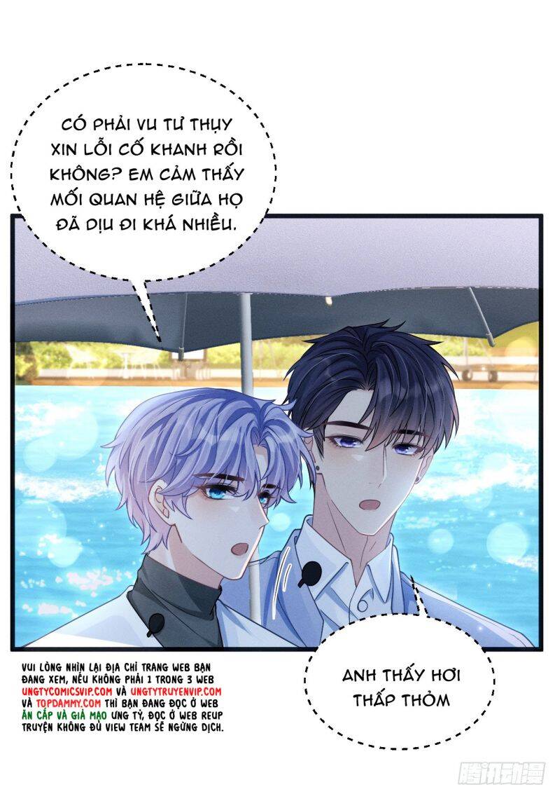 Tôi Hoài Nghi Ảnh Đế Đang Theo Đuổi Tôi Chap 105 - Next Chap 106