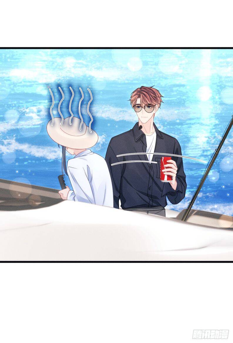 Tôi Hoài Nghi Ảnh Đế Đang Theo Đuổi Tôi Chap 105 - Next Chap 106