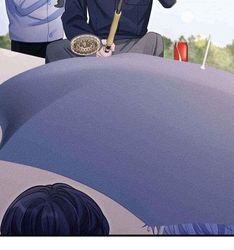 Tôi Hoài Nghi Ảnh Đế Đang Theo Đuổi Tôi Chap 105 - Next Chap 106
