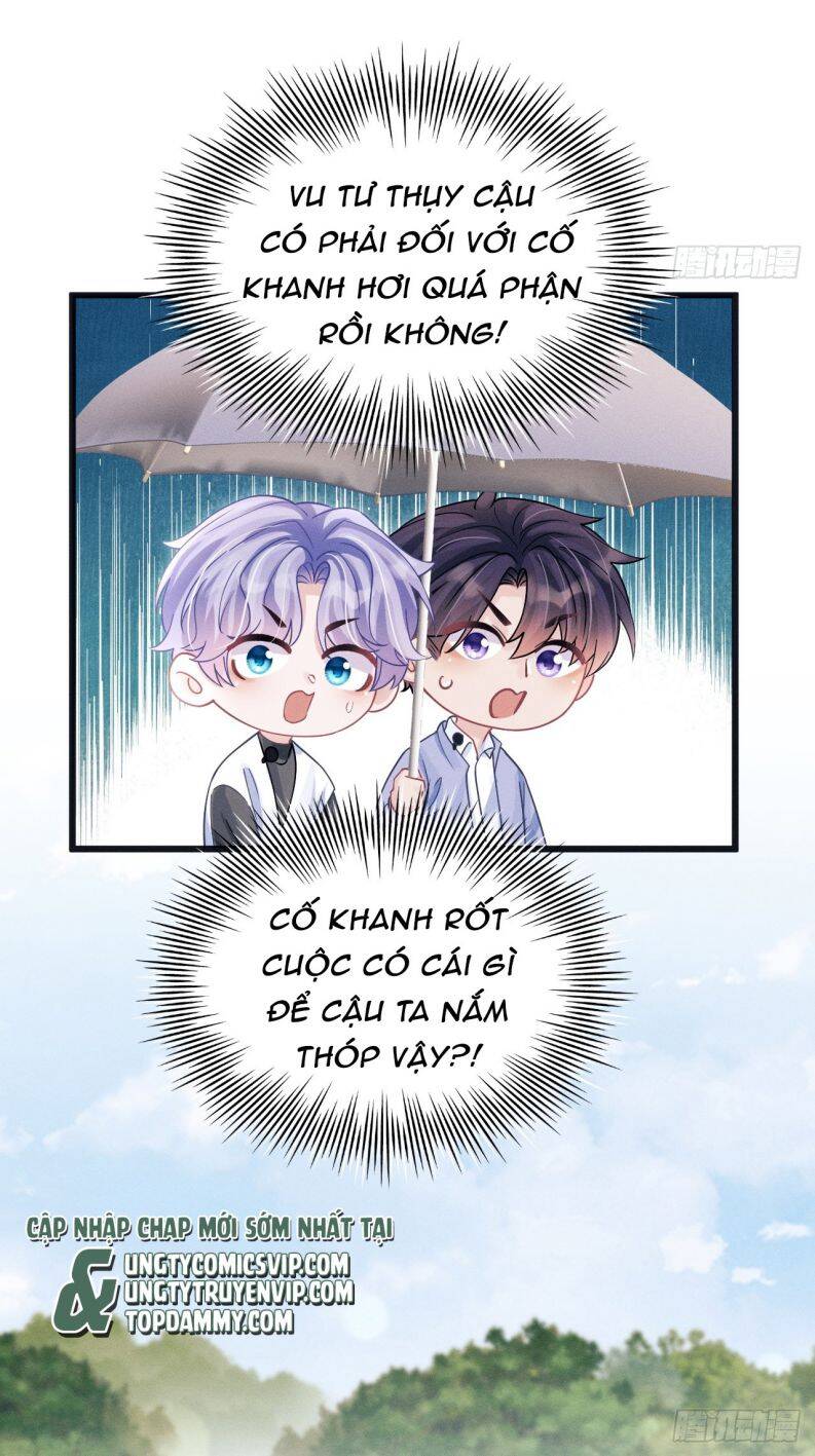 Tôi Hoài Nghi Ảnh Đế Đang Theo Đuổi Tôi Chap 105 - Next Chap 106