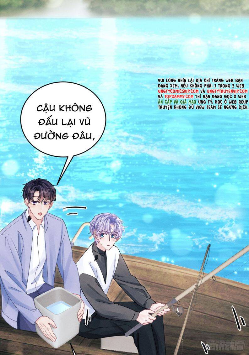 Tôi Hoài Nghi Ảnh Đế Đang Theo Đuổi Tôi Chap 105 - Next Chap 106