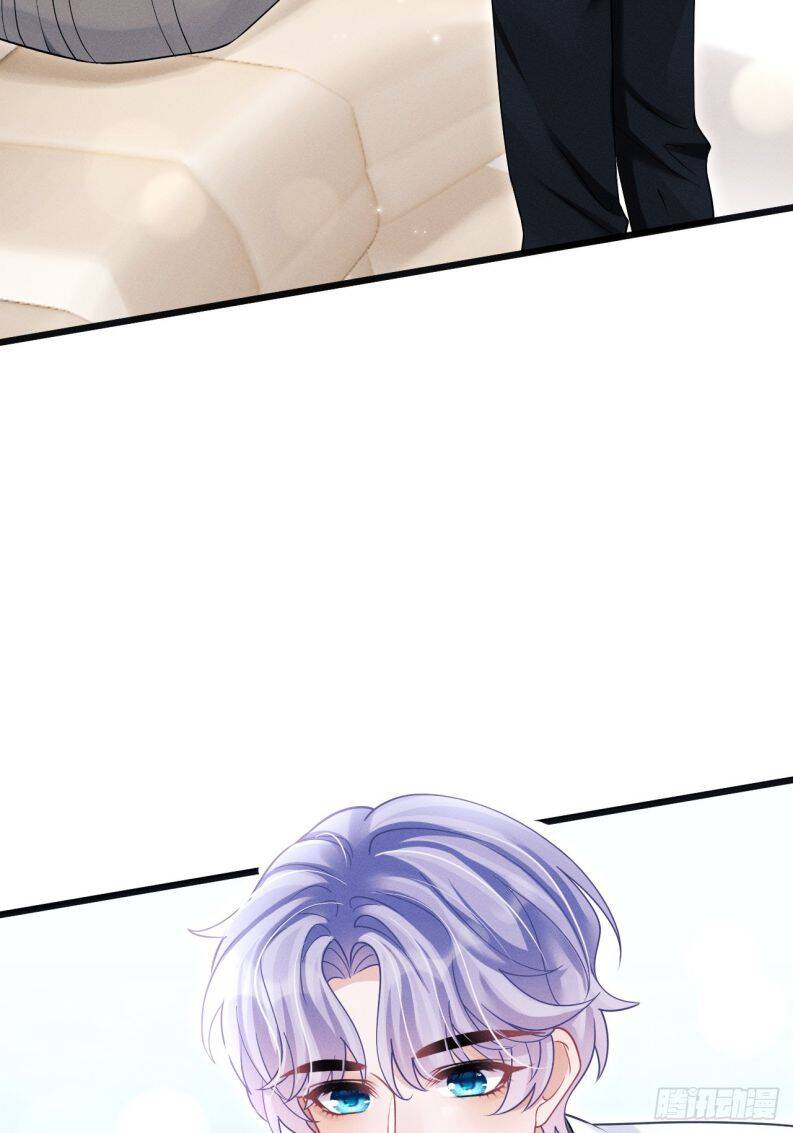 Tôi Hoài Nghi Ảnh Đế Đang Theo Đuổi Tôi Chap 105 - Next Chap 106