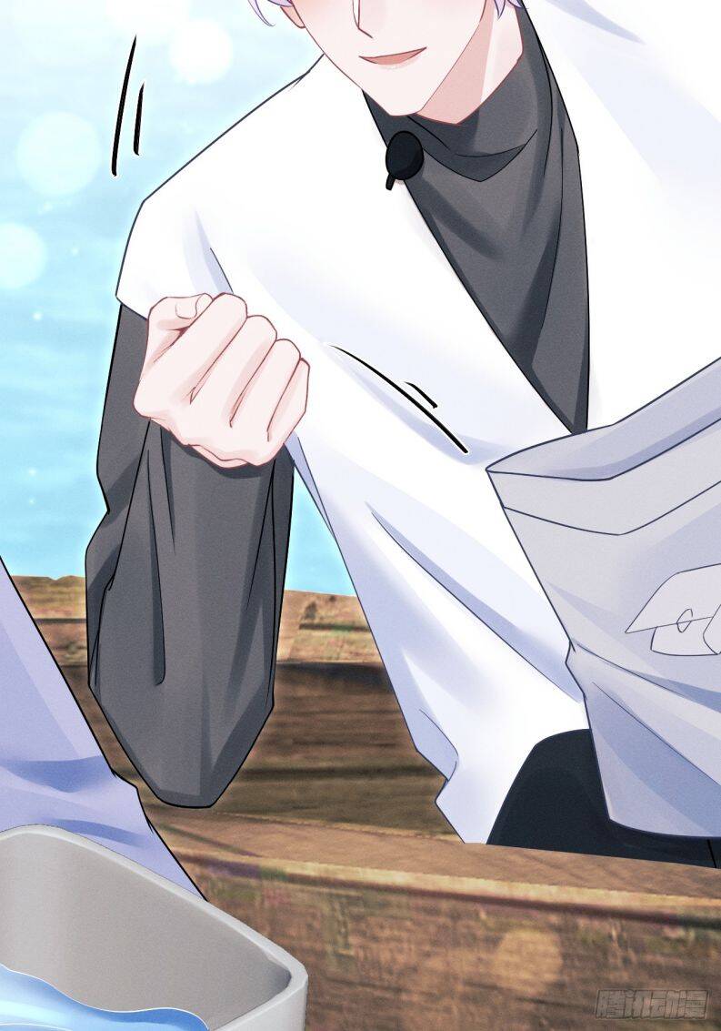 Tôi Hoài Nghi Ảnh Đế Đang Theo Đuổi Tôi Chap 105 - Next Chap 106