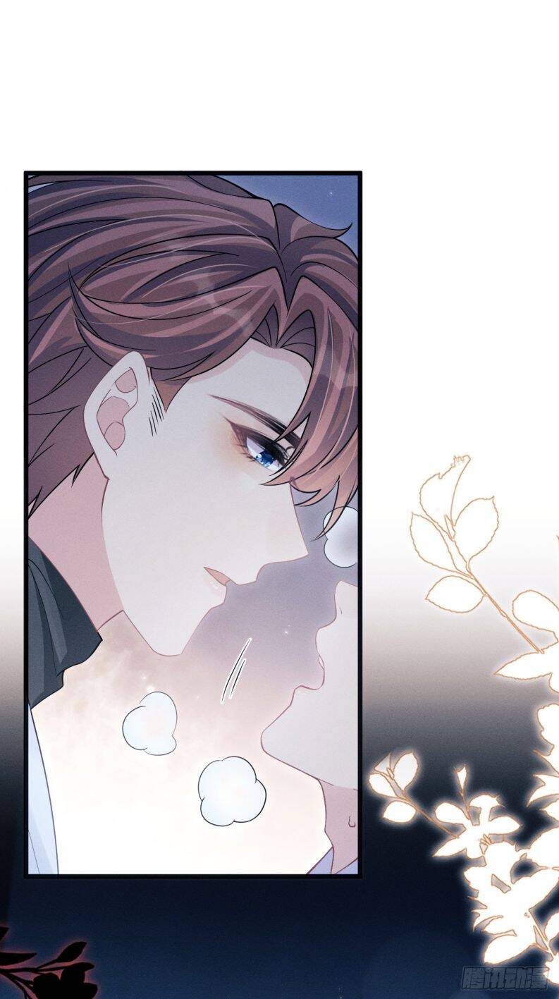 Tôi Hoài Nghi Ảnh Đế Đang Theo Đuổi Tôi Chap 105 - Next Chap 106